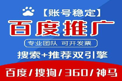 抖音信息流广告优化：提升转化率的技巧