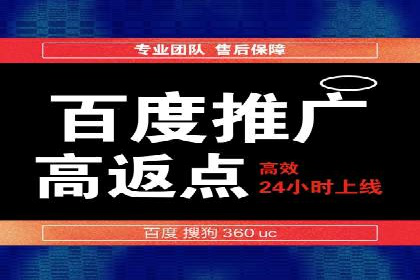 今日头条信息流广告的转化率提升方法——从实际案例中学习