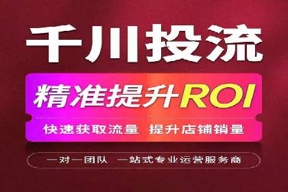 知乎信息流优化策略解析